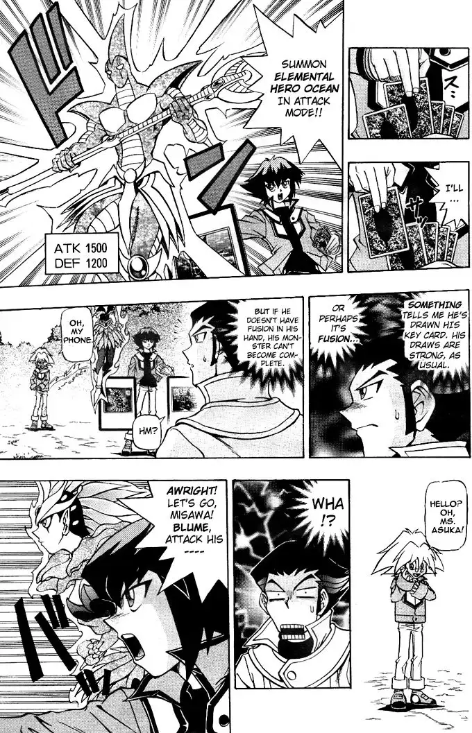 Yu-Gi-Oh! GX Chapter 5 3